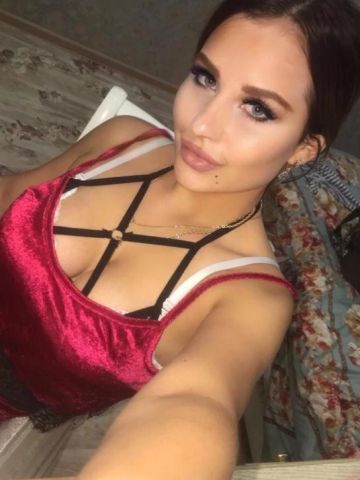Забава